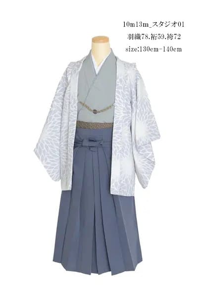 十歳 男の子