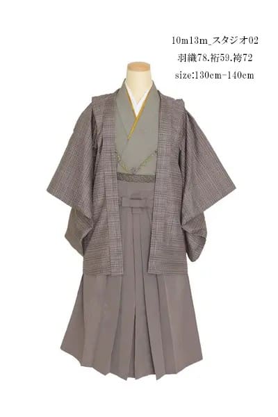十歳 男の子