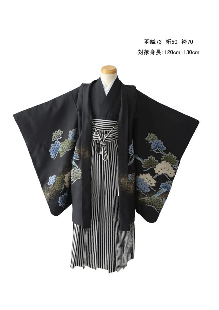 東山スタジオ 七歳