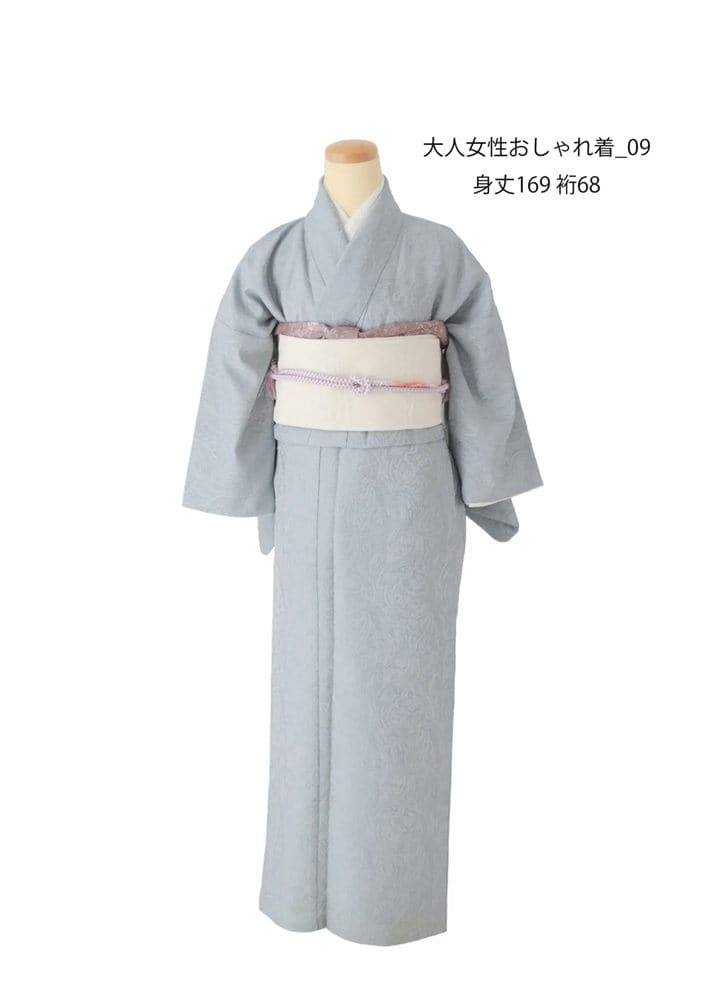 大人（男性・女性） 女性