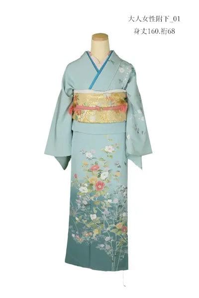 大人（男性・女性） 女性