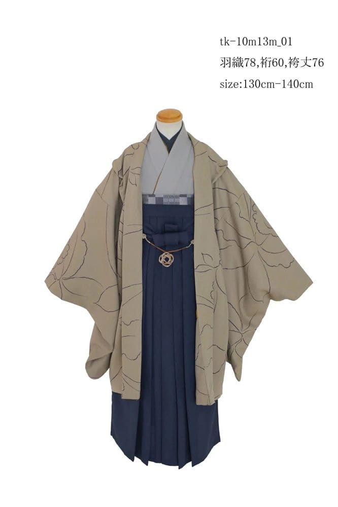 高岳・泉スタジオ 十歳