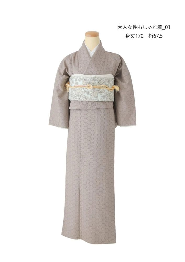大人（男性・女性） 女性