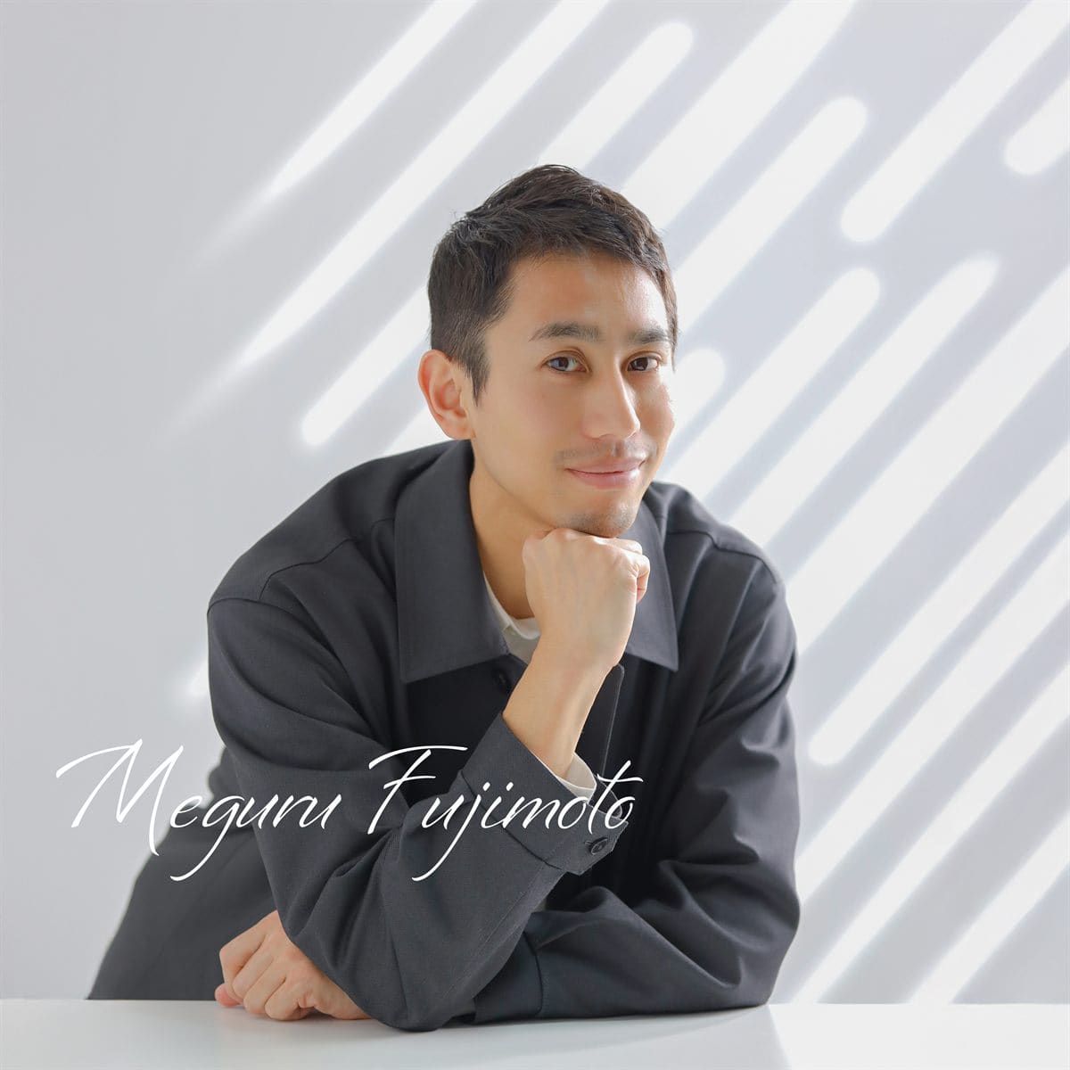 Fujimoto Meguru
