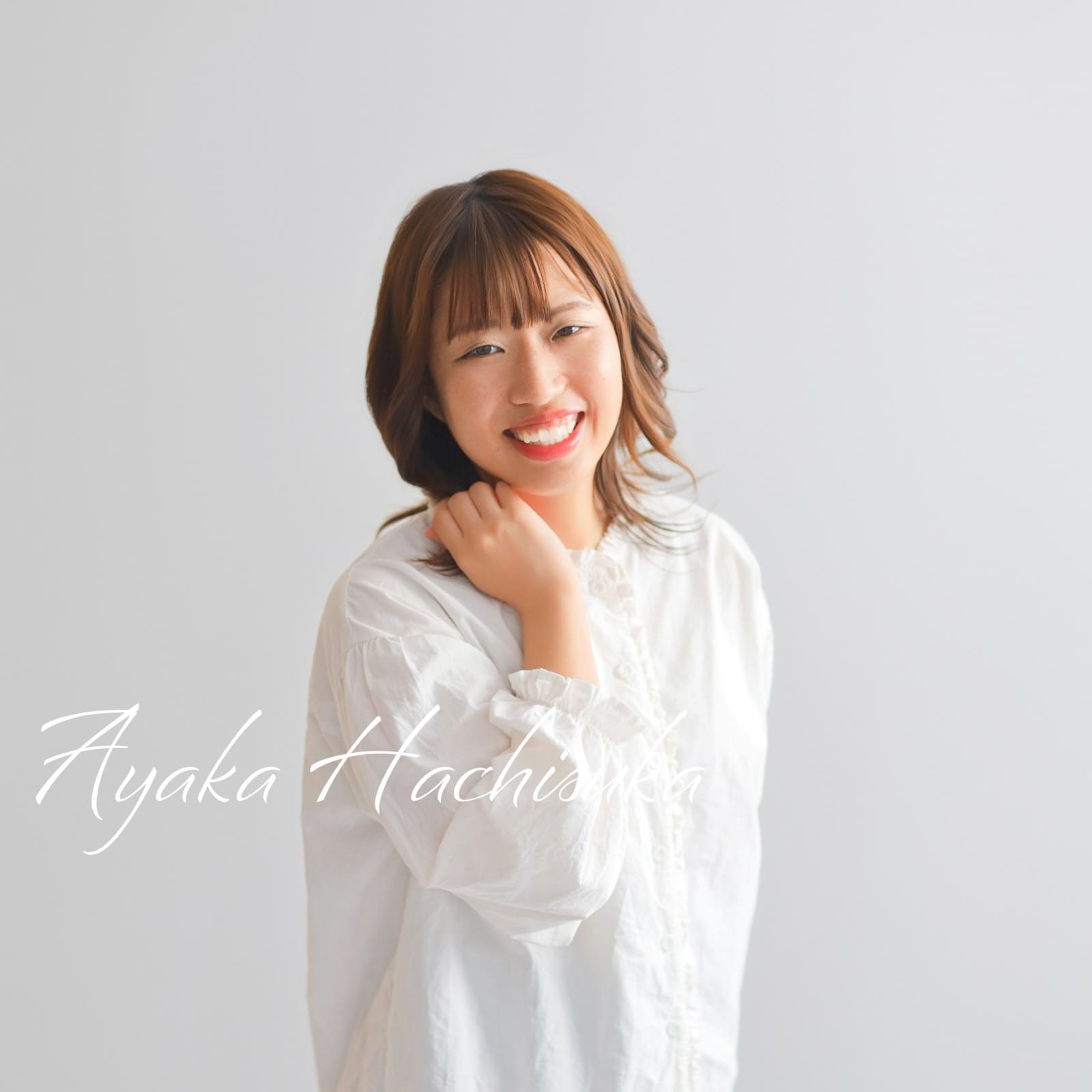 Hachisuka Ayaka