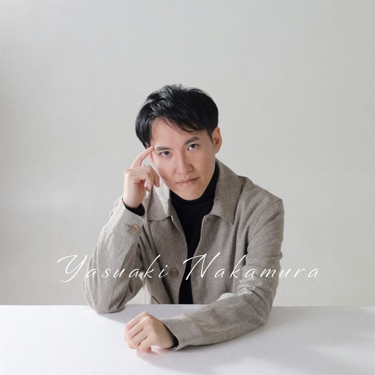 Nakamura Yasuaki