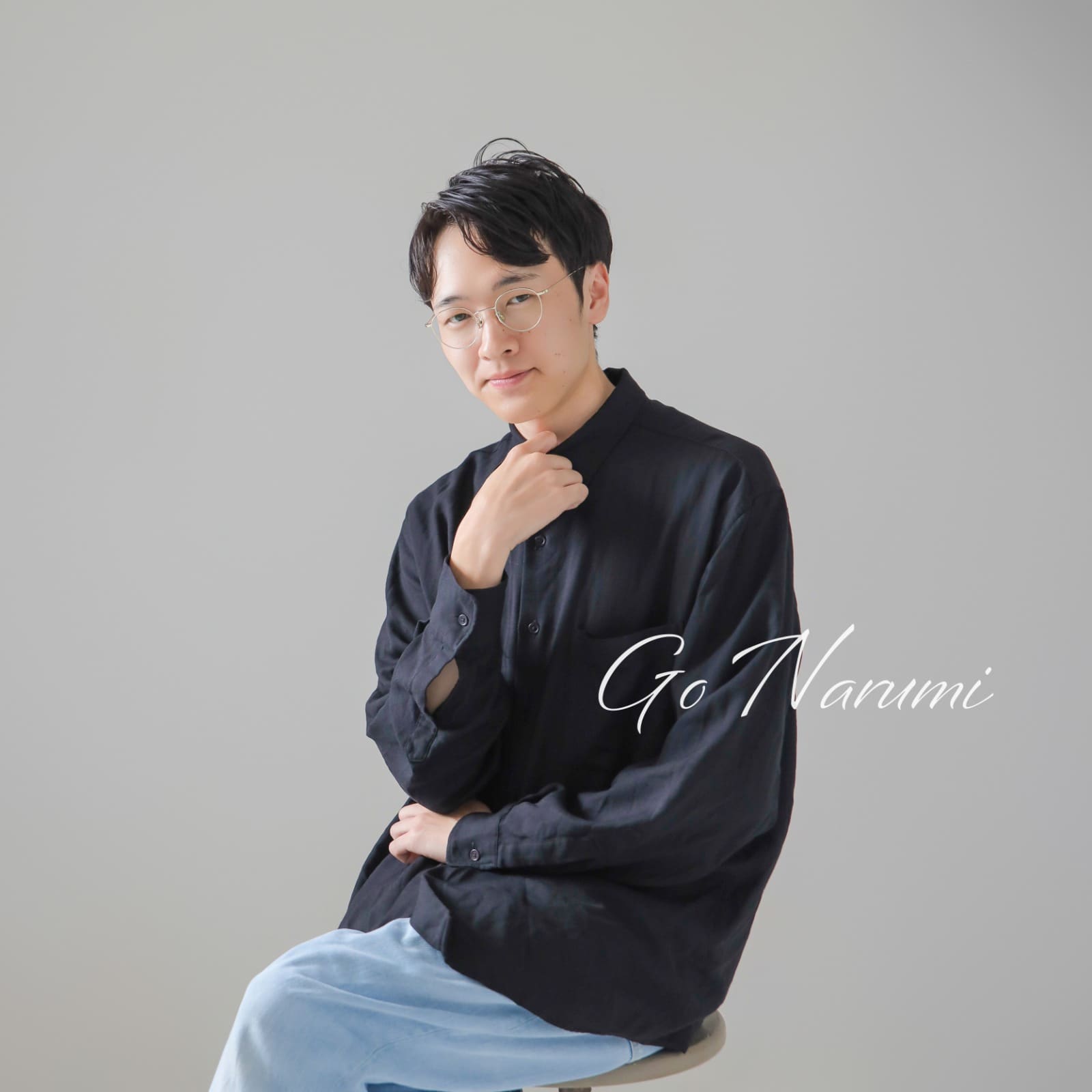 Narumi Go