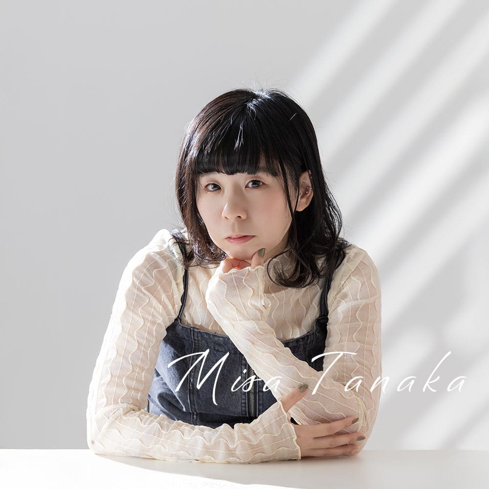 Tanaka Misa