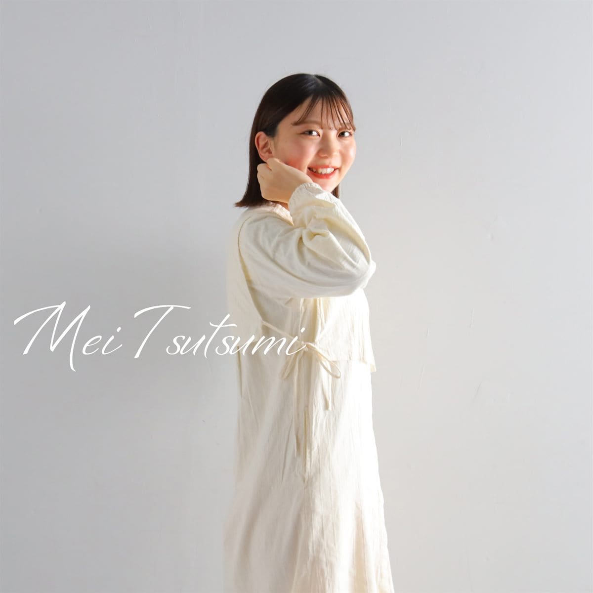 Tsutsumi Mei