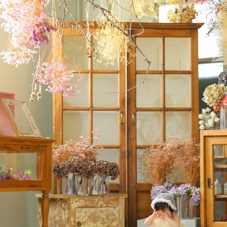 Yasue Ayahoの作品