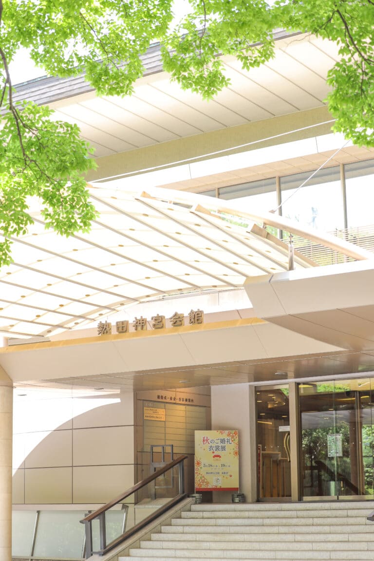 熱田神宮会館の入口